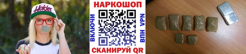 Купить наркотики Дубна Каннабис  kraken   АМФ  APVP  Мефедрон  ГАШИШ  Кокаин 