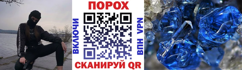 Amphetamine 97%  Дубна 