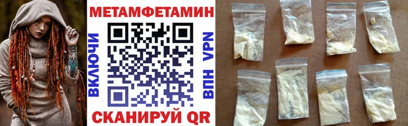АМФ 97% Дубна