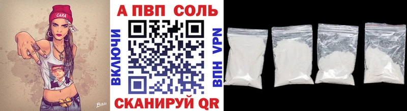 гидра ССЫЛКА  продажа наркотиков  Дубна  APVP СК КРИС 