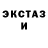 Метадон белоснежный Flo Mohr