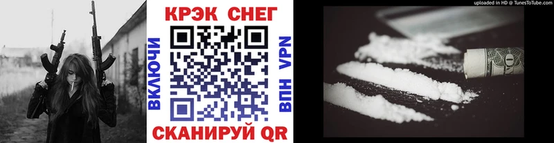 Кокаин 99%  Дубна 