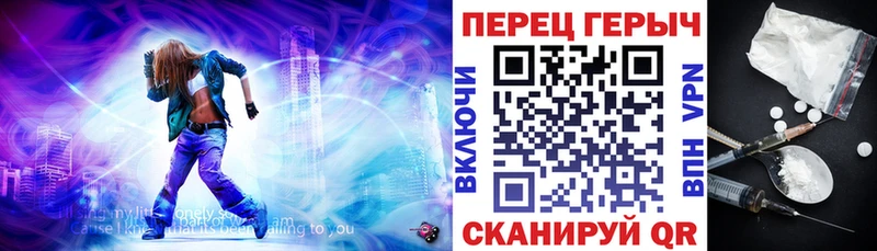 магазин продажи   Дубна  мега как войти  ГЕРОИН афганец 
