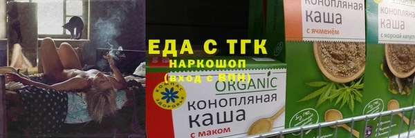 героин Алексин