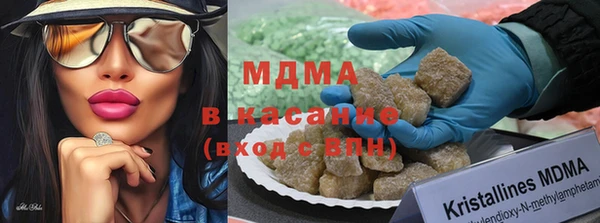 прущий лед Алексеевка