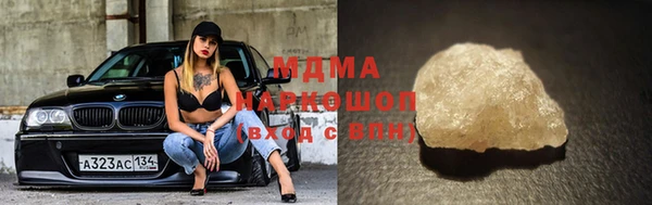 прущий лед Алексеевка