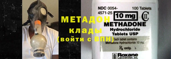 героин Алексин