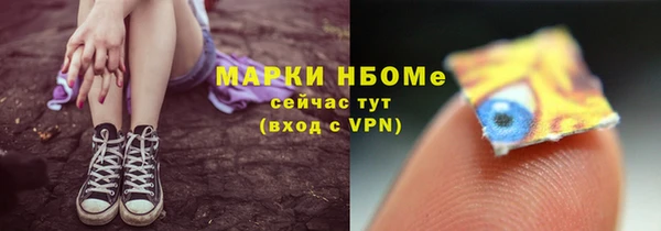 прущий лед Алексеевка