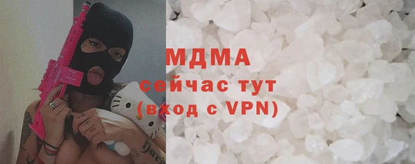 героин Алексин