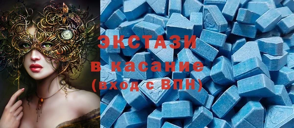 героин Алексин