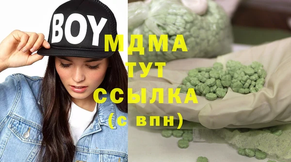прущая мука Алзамай