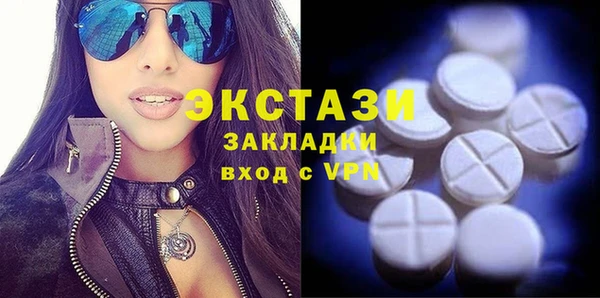 прущий лед Алексеевка
