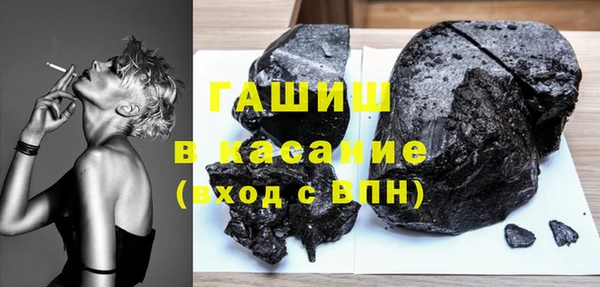 героин Алексин