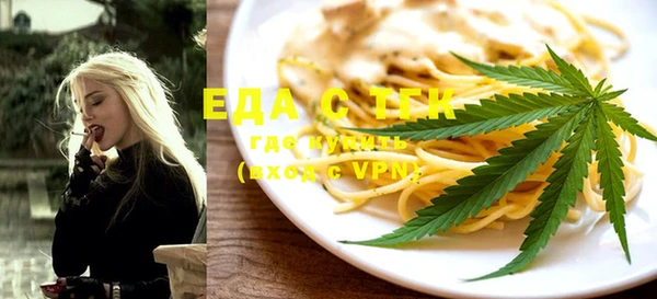 прущий лед Алексеевка