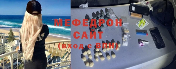 каннабис Сатка