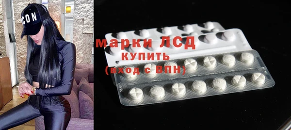 прущий лед Алексеевка