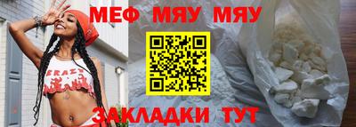 гашиш Комсомольск-на-Амуре