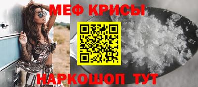 гашиш Комсомольск-на-Амуре