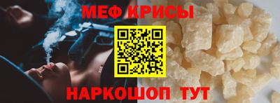 герыч Коммунар