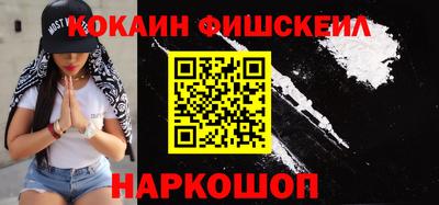 герыч Коммунар