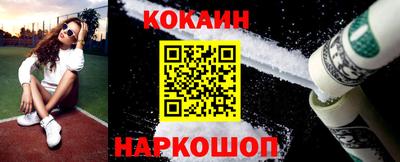 герыч Коммунар