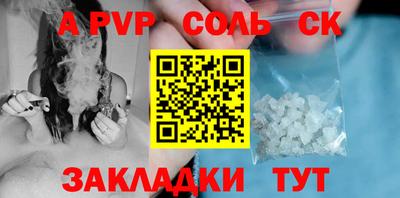 герыч Коммунар