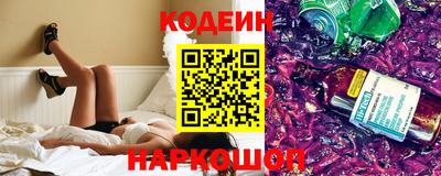 гашиш Комсомольск-на-Амуре