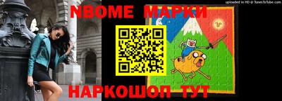 гашиш Комсомольск-на-Амуре