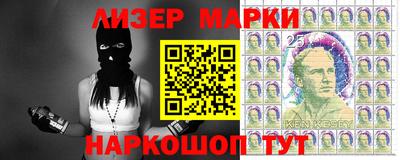 герыч Коммунар