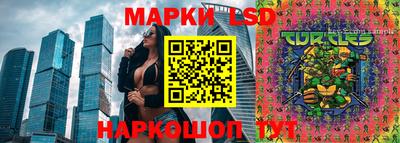 герыч Коммунар