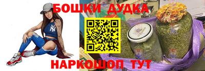 мескалин Конаково