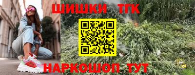 герыч Коммунар