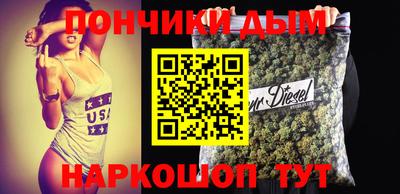 герыч Коммунар