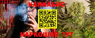мескалин Конаково
