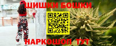 мескалин Конаково