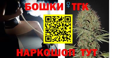 меф Краснодар