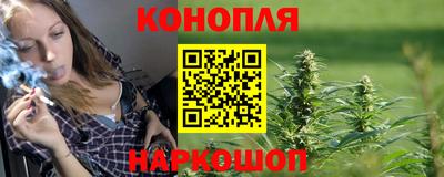 герыч Коммунар
