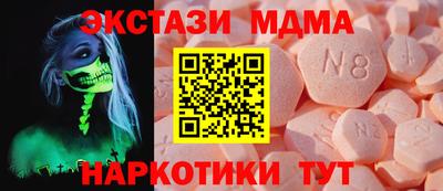гашиш Комсомольск-на-Амуре