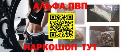 гашиш Комсомольск-на-Амуре