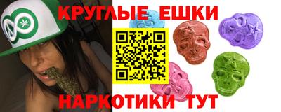 гашиш Комсомольск-на-Амуре