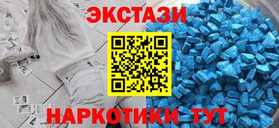 гашиш Комсомольск-на-Амуре