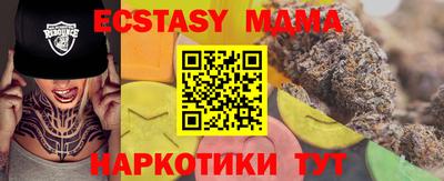 герыч Коммунар