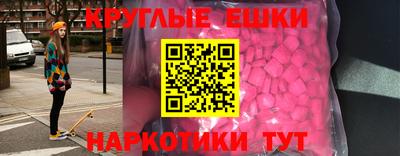 гашиш Комсомольск-на-Амуре