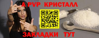 герыч Коммунар