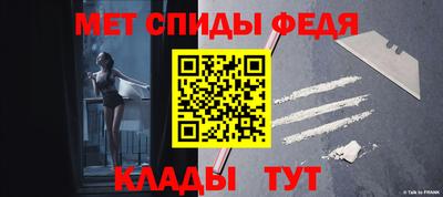 герыч Коммунар