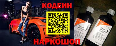 герыч Коммунар