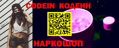 герыч Коммунар