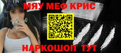 герыч Коммунар