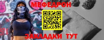 гашиш Комсомольск-на-Амуре