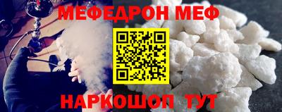 гашиш Комсомольск-на-Амуре